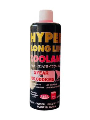 Hybrid Coolant - Hyper (Pink) - SEIKEN 400ml