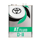 Toyota ATF DII - 4L