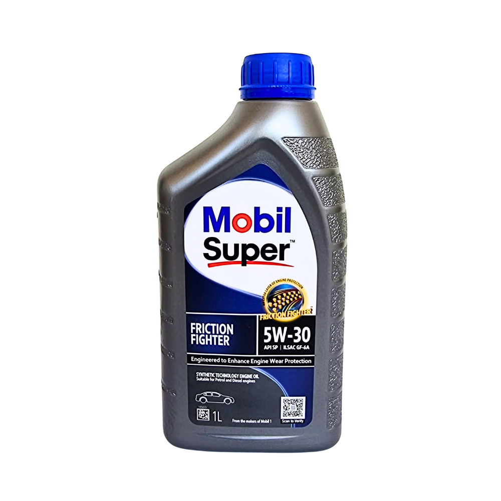 MOBIL 5W30 ENGINE OIL 1 LITRE (PETROL)