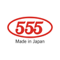 CENTER LINK - DATSUN PICK UP RHD  79-83