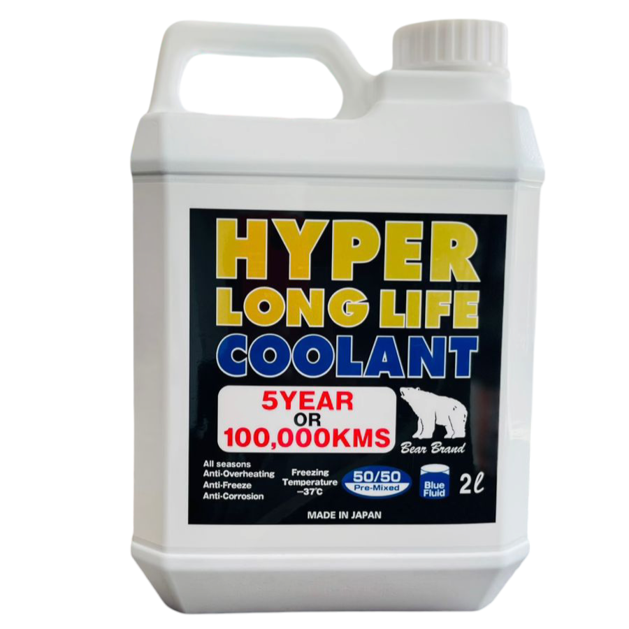 Hybrid Coolant - Hyper (Blue) - STR 2l
