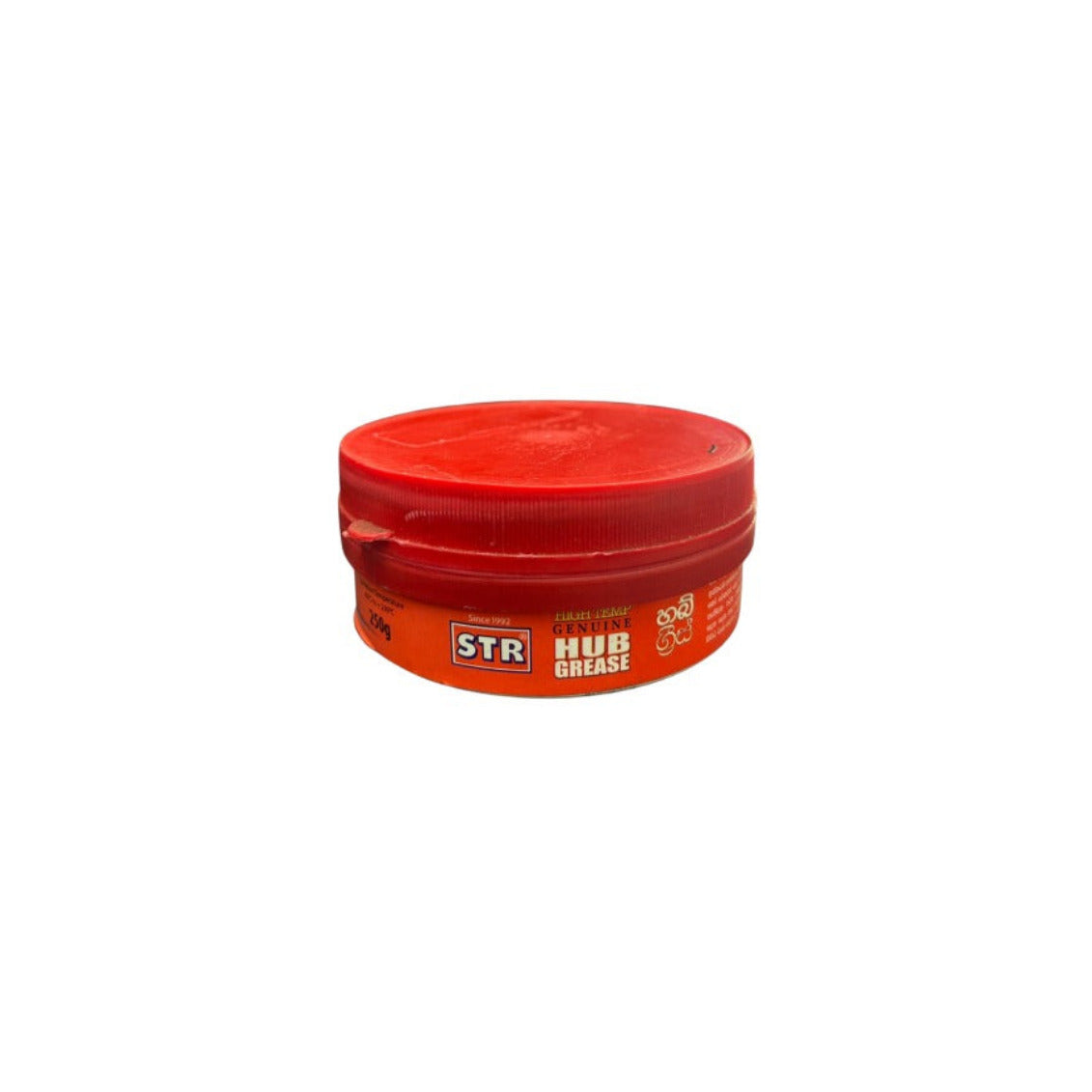 STR HIGH TEMP HUB GREASE (250ML)